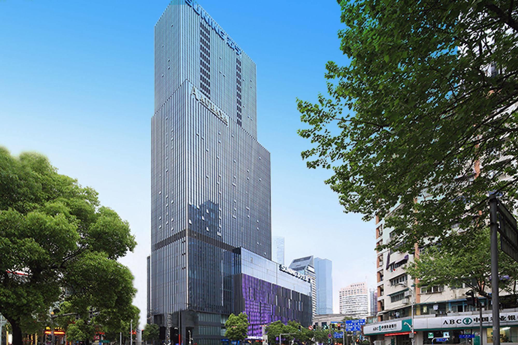 Suning Auraya Service Apartment Nanjing Нанкін Екстер'єр фото