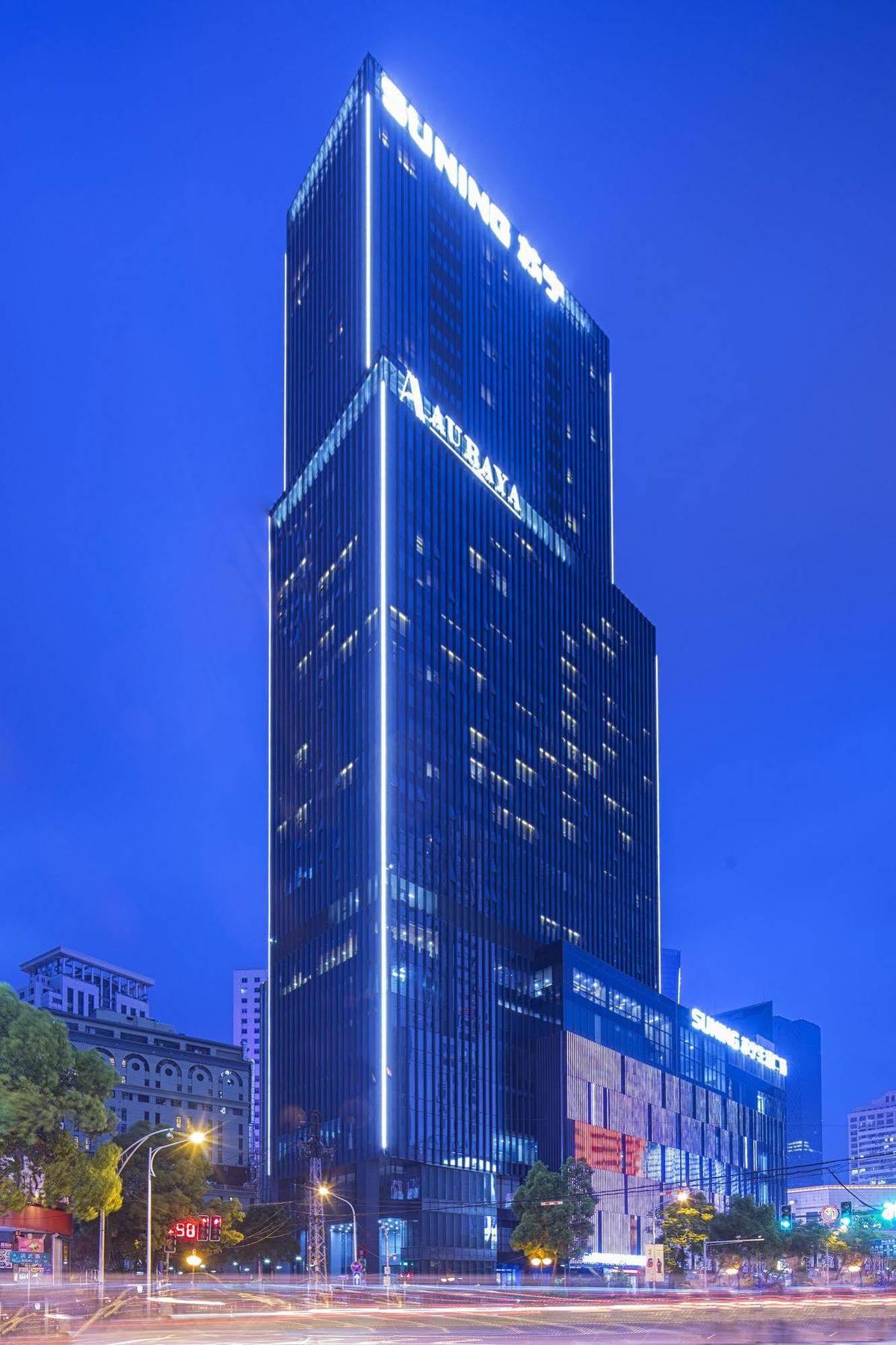 Suning Auraya Service Apartment Nanjing Нанкін Екстер'єр фото